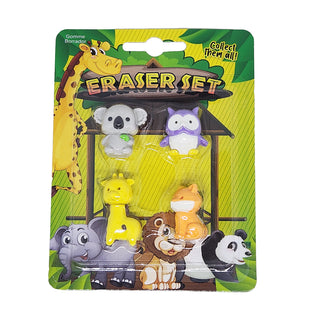 Wild Animals Eraser Set | Animal Party Supplies NZ